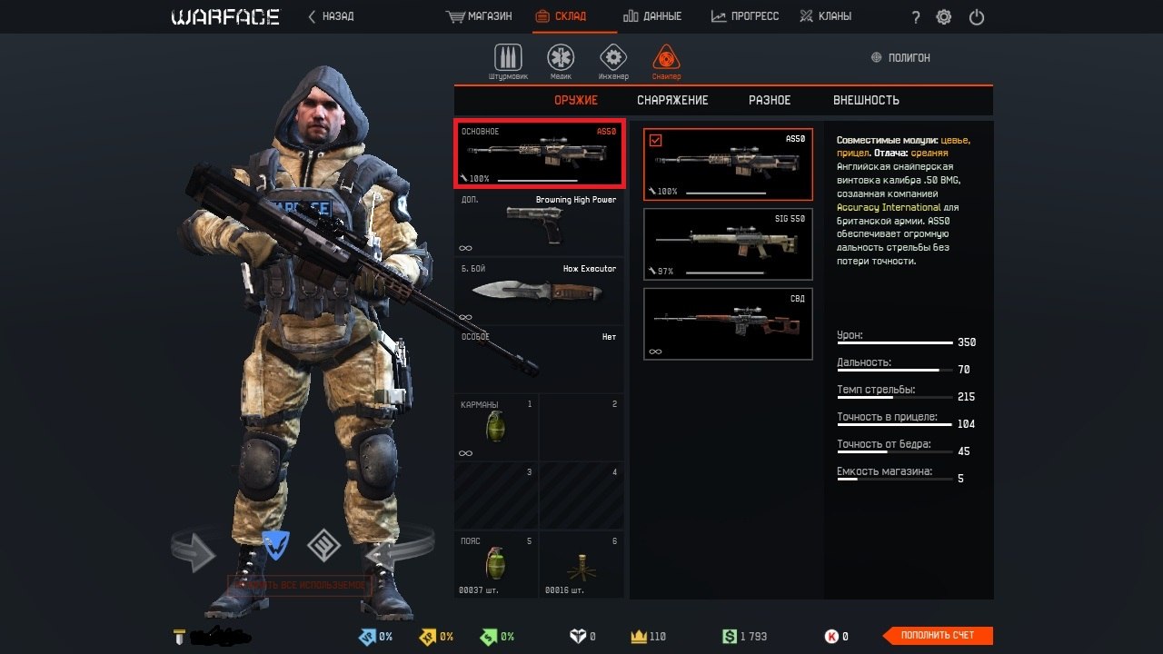 7kk7ijLSef0.jpg