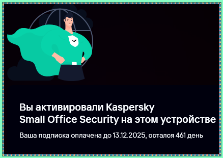 eca42d45b5fe84eba6fb9baf51da4436.png
