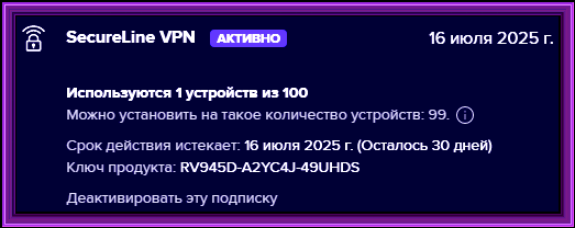 2025-06-16_074552.png