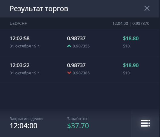 Screenshot-19.png