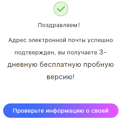 b96b1c3d9cfaa3211a308b585270e69b.png