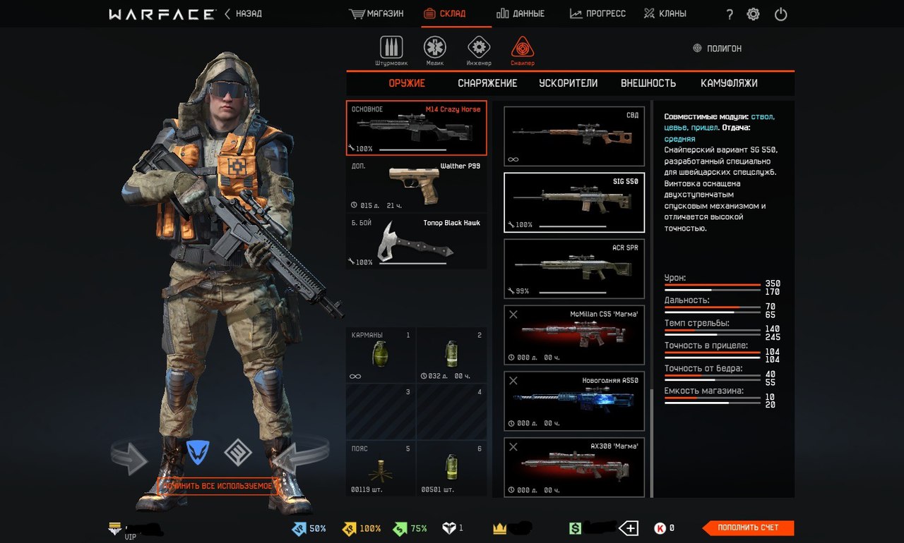 Ji8zZ9-5EvY.jpg