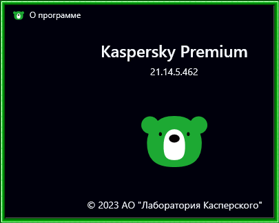 581cbda1db140153a81cf79ac4e63eb0.png