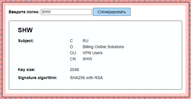 JHNs0Qe.png
