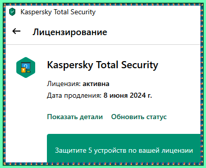ad03a35f7781a118ce9f8686cf622f24.png