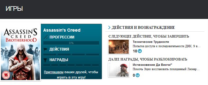 iUtOOzh2rjc.jpg