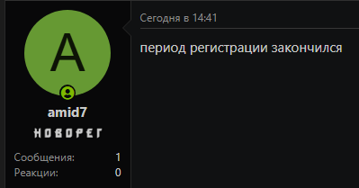 2025-05-19_154456.png