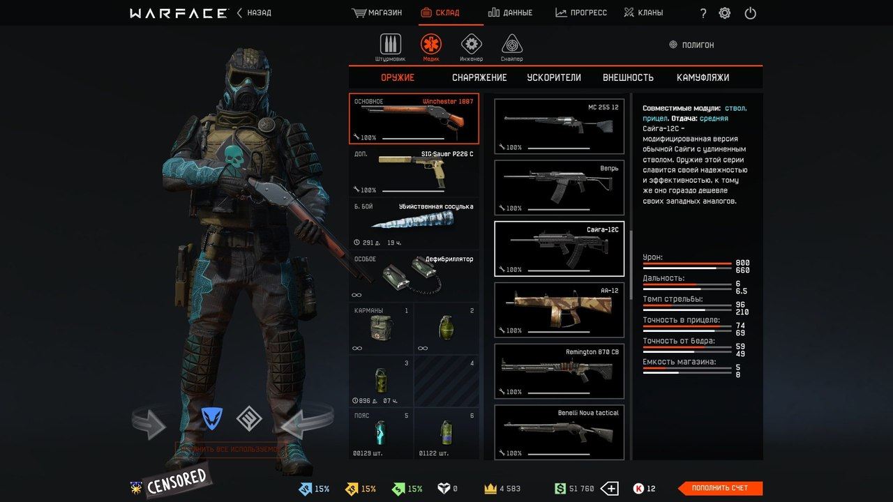 pzMU8rLxQq8.jpg