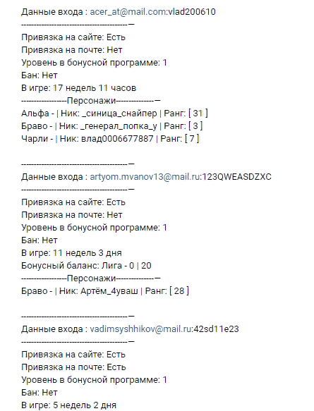 19767346.png