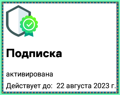 b2562779f07b68bf6c83ba3cef49f925.png