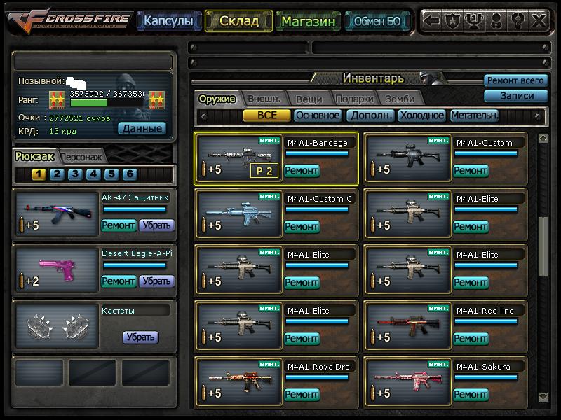 cu_rYuzCopk.jpg