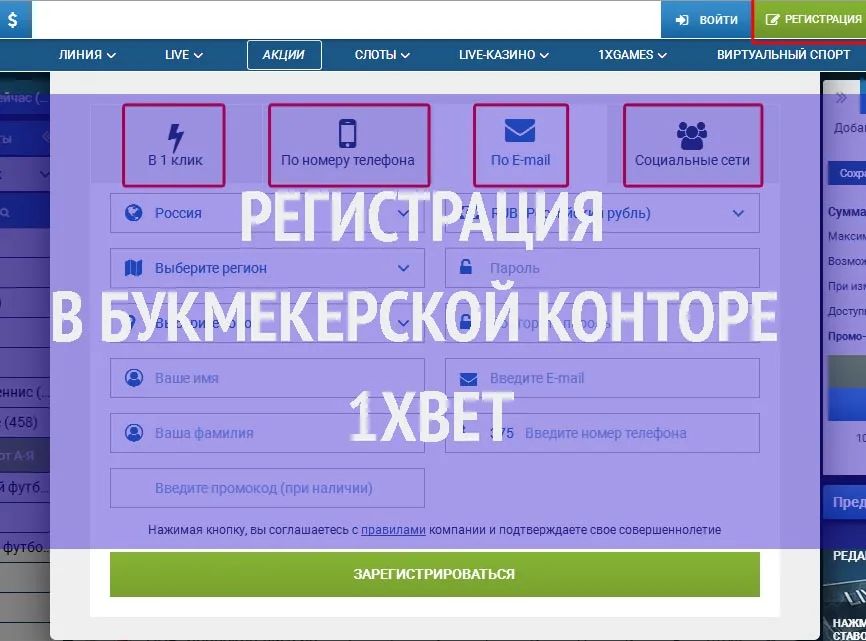 chitachok.ru