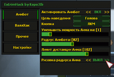 1b7365.gif