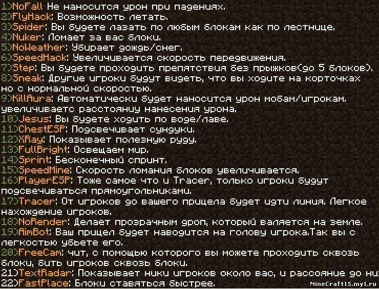 brulitary.jpg
