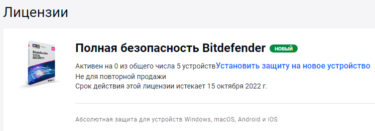 7ed0a8e09f8bba104958f67b1de8aed2.png