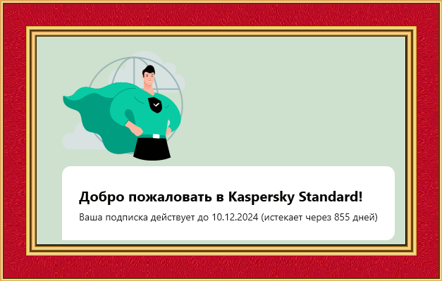 85858cf30a8d39876a46c86ef4ed5b98.png