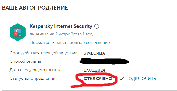 fb6a3cb1a25f561c3b06ab477e9ff177.png