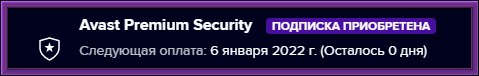 75912ff21f9828124125571c7532a38b.png