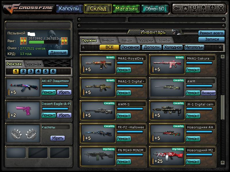 XGv7P_ks2Zw.jpg