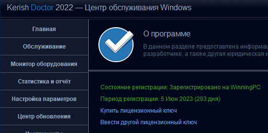 7aba11628502a9098f82b57b66781995.png