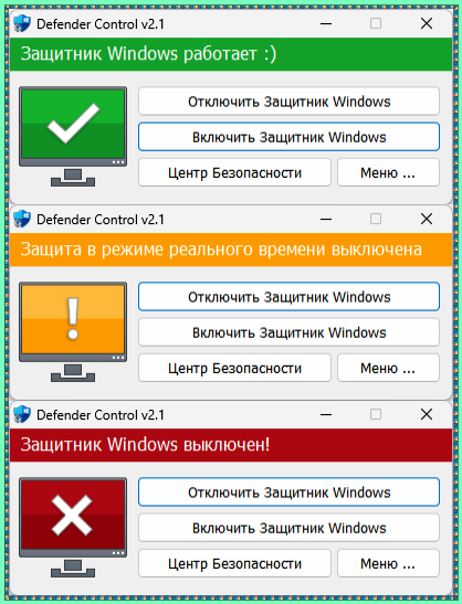 Defender_Control.png