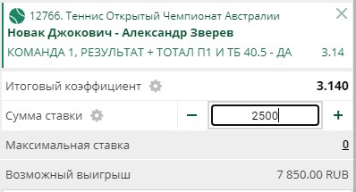 1kkbet-jpg.1676