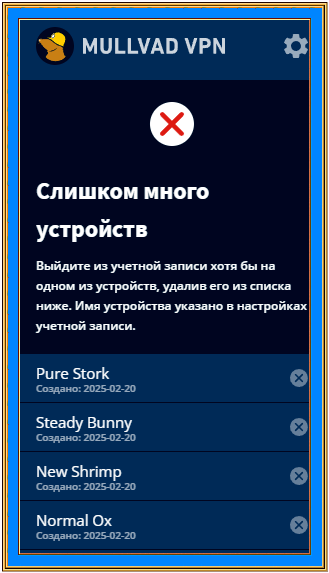 f52191eed7d8f9be945d932a0a9ee613.png