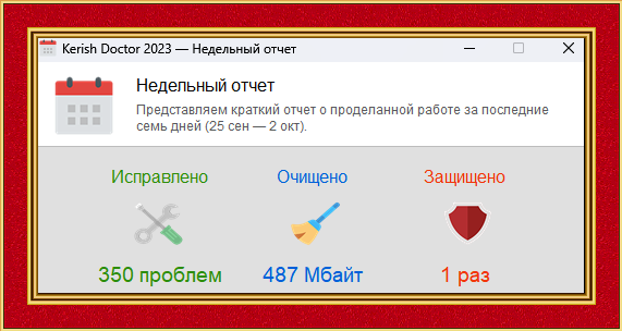 Jdr0QHP.png