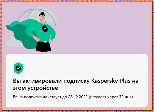 96ef714d7685a77e6b57c6aaf1b7a838.png