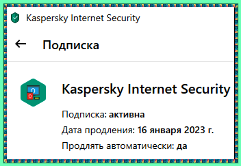2022-01-16_173352.png