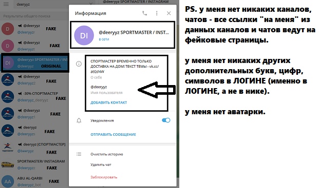 31914678.jpg