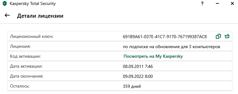 0992ec8a2e32a03564bbc8e74aa2f57c.png