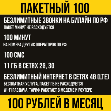 33541308.jpg