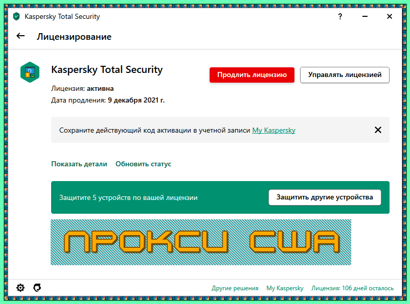 7b63a26db4a11a93eebc3cbaa3376192.png