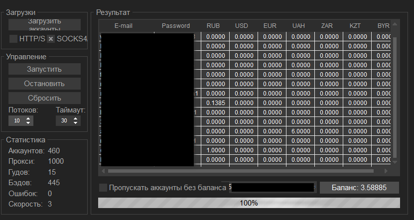 029a848ef71f3478086414b897289932.png