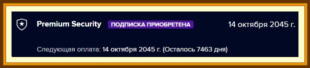 2025-05-18_130848.png