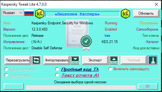 Capture.png