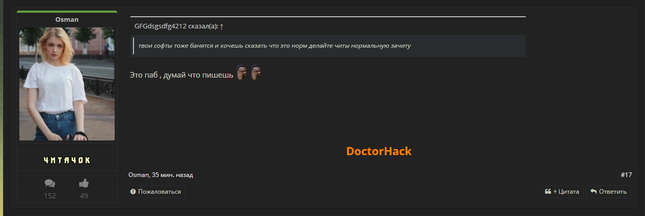 18183830.png