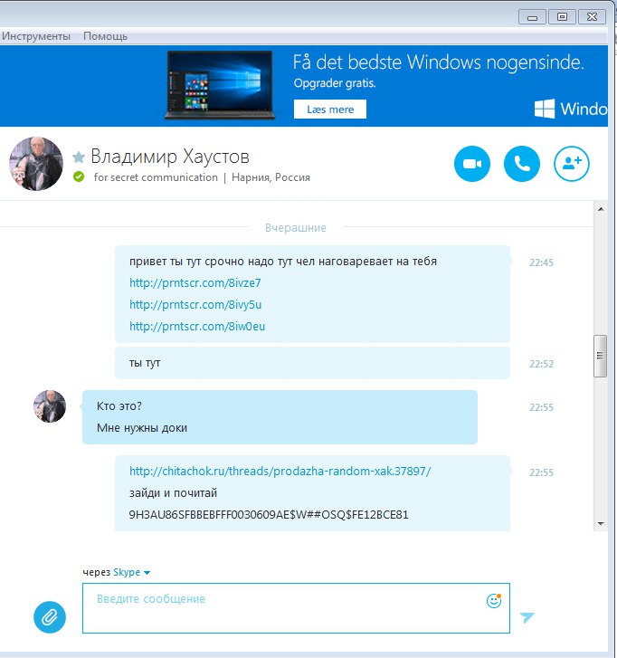 Uvkelwlbr9Y.jpg