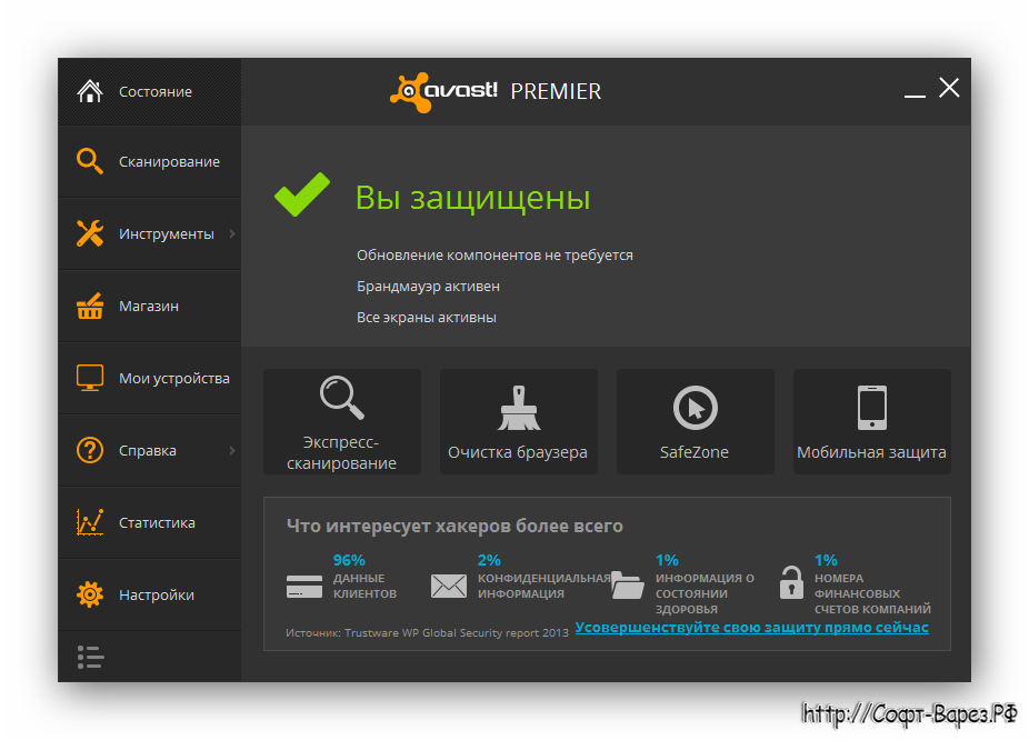 chitachok.ru