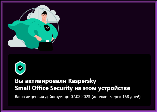 5d9b3065150d1e5b9da9efc9e047efef.png