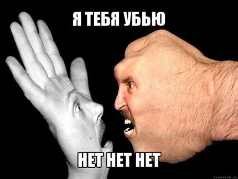 STRAH.jpg