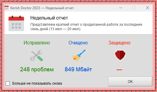0d5a5667345a0d72ba5b0daad41eff52.png