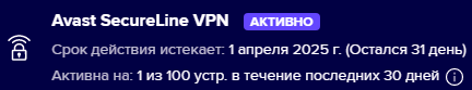 20a327556f5ca8abf5ebe0764f0c2e08.png