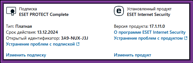 286db921f500ac293d4ffa7289fb2fa3.png