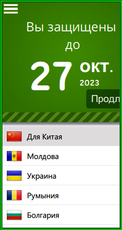 JFpZtQ1.png