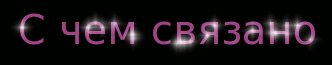 cooltext347098610334022.gif