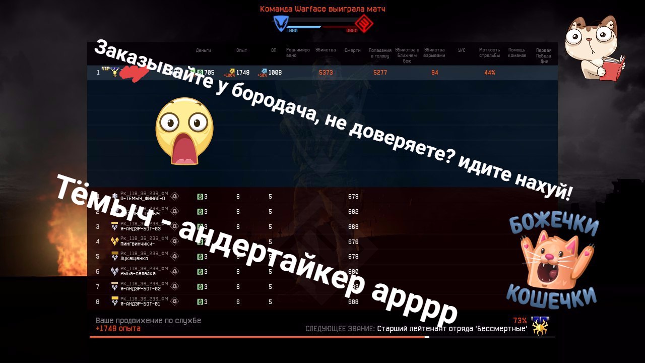 zR2KYU_p6iM.jpg