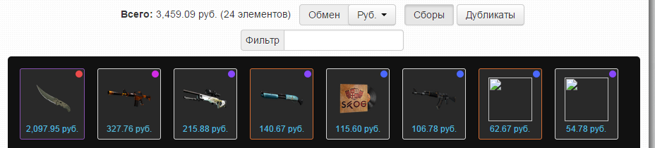 450b24cc0c02e2cc81f5dd2899c1f935.png