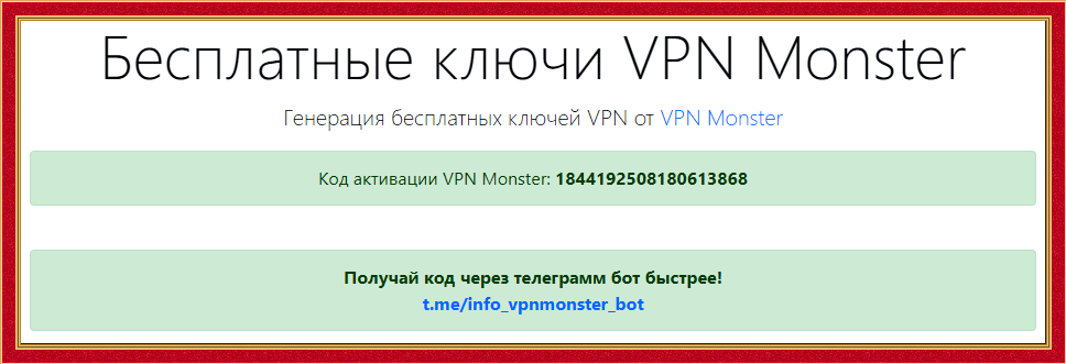 2024-06-23_104739.png